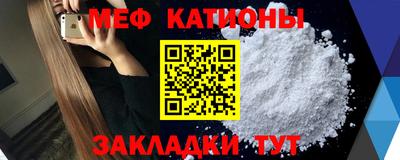 ПСИЛОЦИБИНОВЫЕ ГРИБЫ Ставрополь