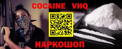 дмт Славгород