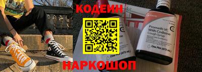 дмт Славгород