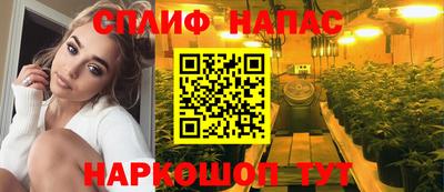 ПСИЛОЦИБИНОВЫЕ ГРИБЫ Ставрополь