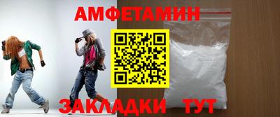 дмт Славгород