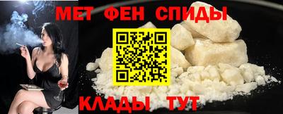 дмт Славгород