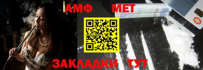 дмт Славгород
