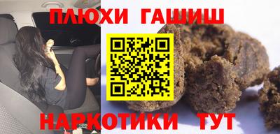 мефедрон мука Среднеуральск