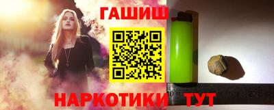 дмт Славгород
